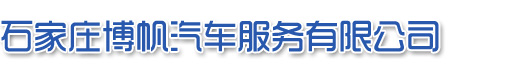 新鄉市天眾機械制造有限公司